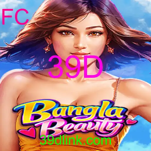 BanglaBeauty