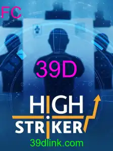 HighStriker