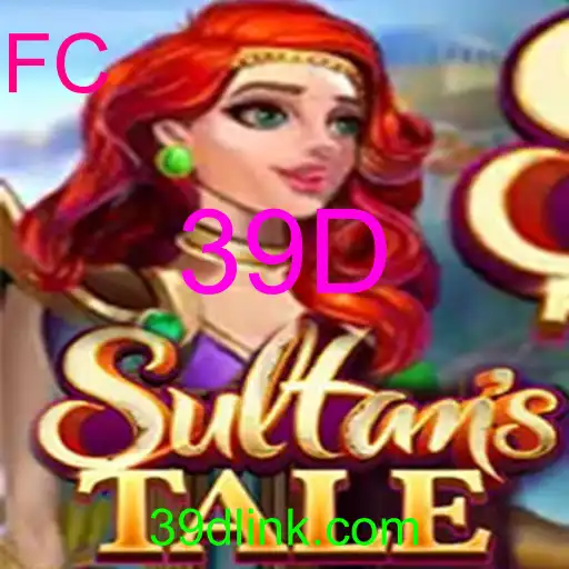 Sultanstale
