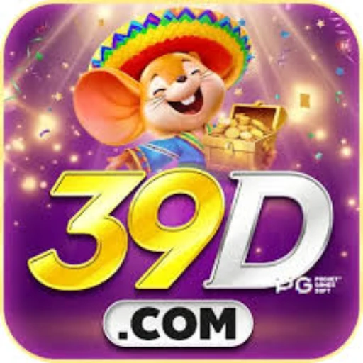 39D Logo
